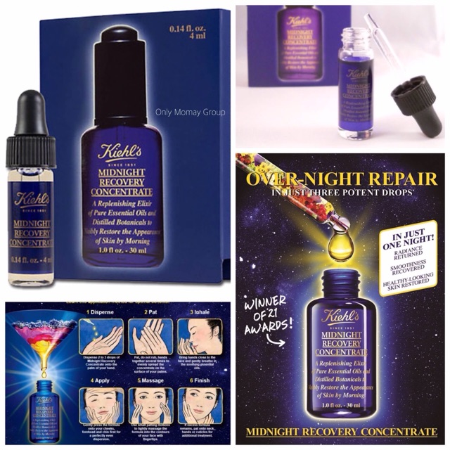 kiehls-midnight-recovery-concentrate-ขนาดทดลอง4-ml