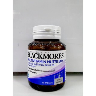 Blackmores Multivitamin Nutri 50+ แบลคมอร์ส มัลติวิตามิน นิวทริ 50+ 30 เม็ด