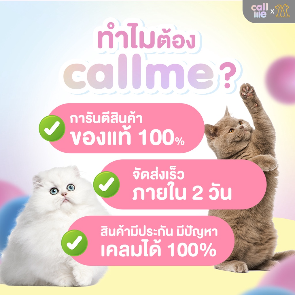 puppy-potion-rose-shampoo-สปาขนสุนัข-ธรรมชาติ100-500ml-dg06