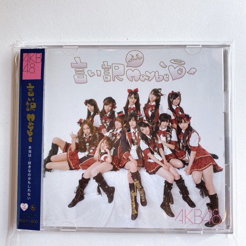 AKB48 CD+ DVD single Iiwake Maybe (言い訳Maybe, )?? | Shopee 