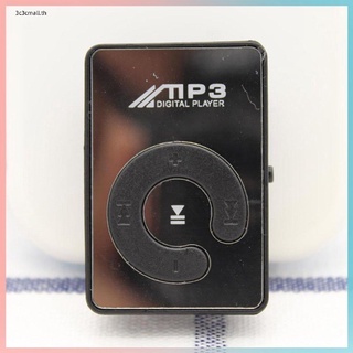 สินค้า เครื่องเล่นเพลง MP3 USB รองรับการ์ด Micro SD TF Hifi MP3 ขนาดเล็ก แบบพกพา แฟชั่น สําหรับเล่นกีฬากลางแจ้ง