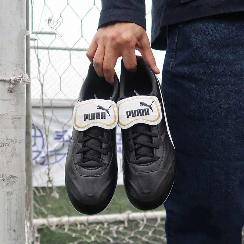 puma-king-top-fgรองเท้าฟุตบอลแหลมป้องกันการลื่นไถล-รองเท้าผ้าใบกลางแจ้งสำหรับผู้ชายมืออาชีพ