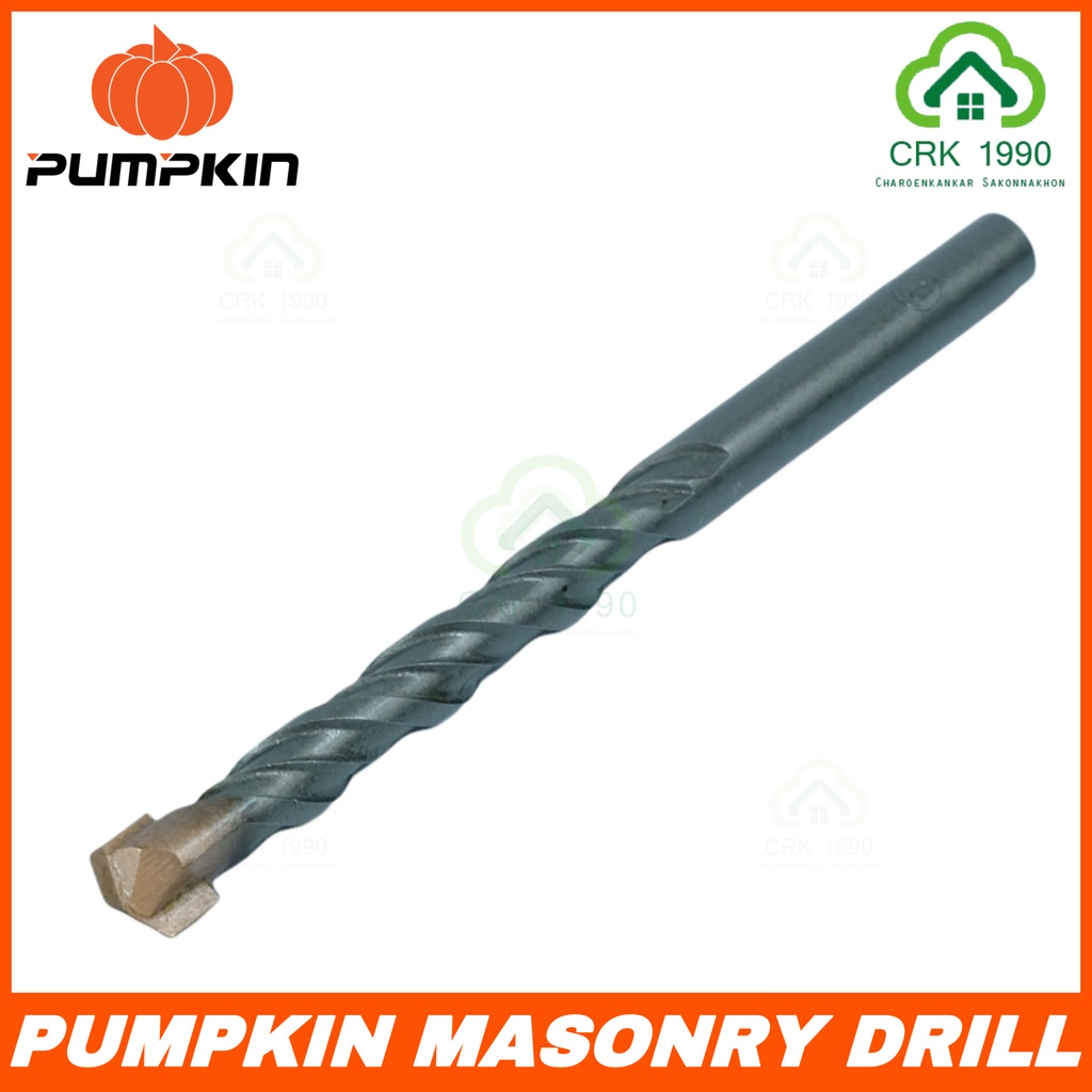 pumpkin-ดอกสว่านเจาะปูน-ดอกสว่านเจาะปูนแกนกลม-ดอกสว่าน-เจาะปูน-เกลียวคู่-mansonry-drill-เจาะคอนกรีต