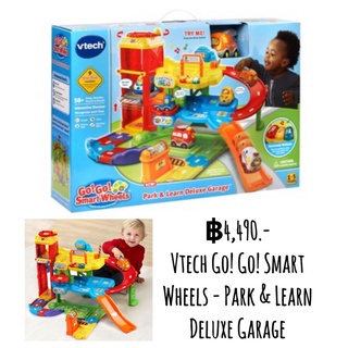 vtech Go! Go! Smart Wheels - Park &amp; Learn Deluxe Garage