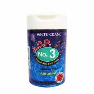 White Crane อาหารปลาชนิดเม็ด สูตร ADP เบอร์ 3 (50 G)