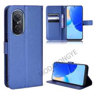 Huawei Nova 9 Se เคส เคสฝาพับ PU Leather Wallet Case Stand Holder Flip Huawei Nova9 Se เคส