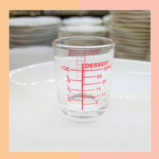 (3ใบ/แพ้ค) ถ้วยแก้วตวง แก้วขีด มีสเกล ขนาด 2 oz (60 ml) พิมพ์สเกล 30ml, 45ml