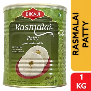 สินค้า Rasmalai Tin - 1kg (BIKAJI)🇮🇳.