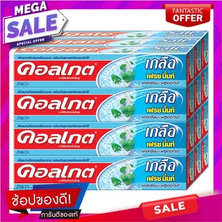 คอลเกต ยาสีฟัน สูตรเกลือ เฟรชมิ้นท์ 35 กรัม x 12 กล่อง ผลิตภัณฑ์ดูแลช่องปากและฟัน Colgate Toothpaste Salt Fresh Mint 35g