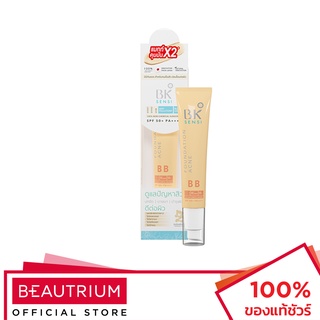 BK Sensi Foundation Acne BB SPF50+ PA++++ ครีมกันแดด 35g