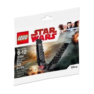30380 : LEGO Star Wars Kylo Rens Shuttle Polybag