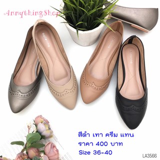 รองเท้าคัชชู ส้นแบน แบบสวย ใส่สบาย  ดูดีทุกมุม Size 36-40