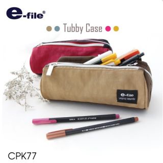 สินค้า กระเป๋า ทับบี้ อี-ไฟล์ CPK77 ใส่เครื่องเขียน หรือจิปาถะ ดีไซน์เก๋ 2 สี 2 ซิปในใบเดียว ตัวกระเป๋าผลิตจากผ้าโพลิเอสเตอร์