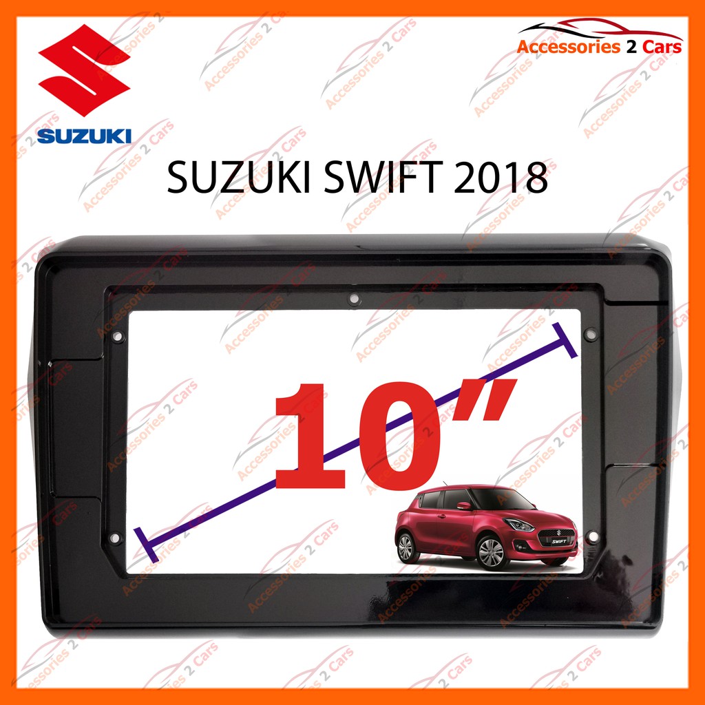 หน้ากากวิทยุรถยนต์-suzuki-swift-รถปี-2018-2020-จอ-10-นิ้ว-รหัส-su-043t