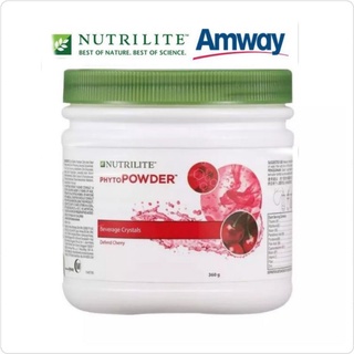 ภาพขนาดย่อของภาพหน้าปกสินค้าNutrilite Phyto Powder Cherry จากร้าน sandee_999 บน Shopee