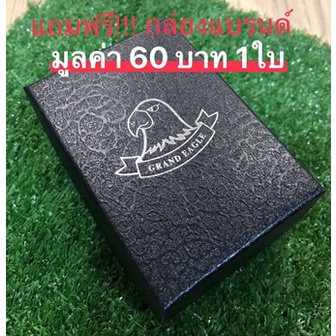 นาฬิกาข้อมือผู้ชาย-grand-eagle-สีทอง