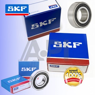 SKF ตลับลูกปืน ฝายาง 25x52x18 MM (มิล)  เม็ดกลม ขนาด รูใน 25 รูนอก 52 หนา 18 มิล  62205 2RS1 C3 คุณภาพยุโรป