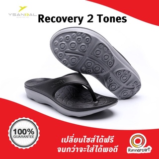 สินค้า Y Sandal Recovery 2 Tones รองเท้าแตะฟื้นฟู