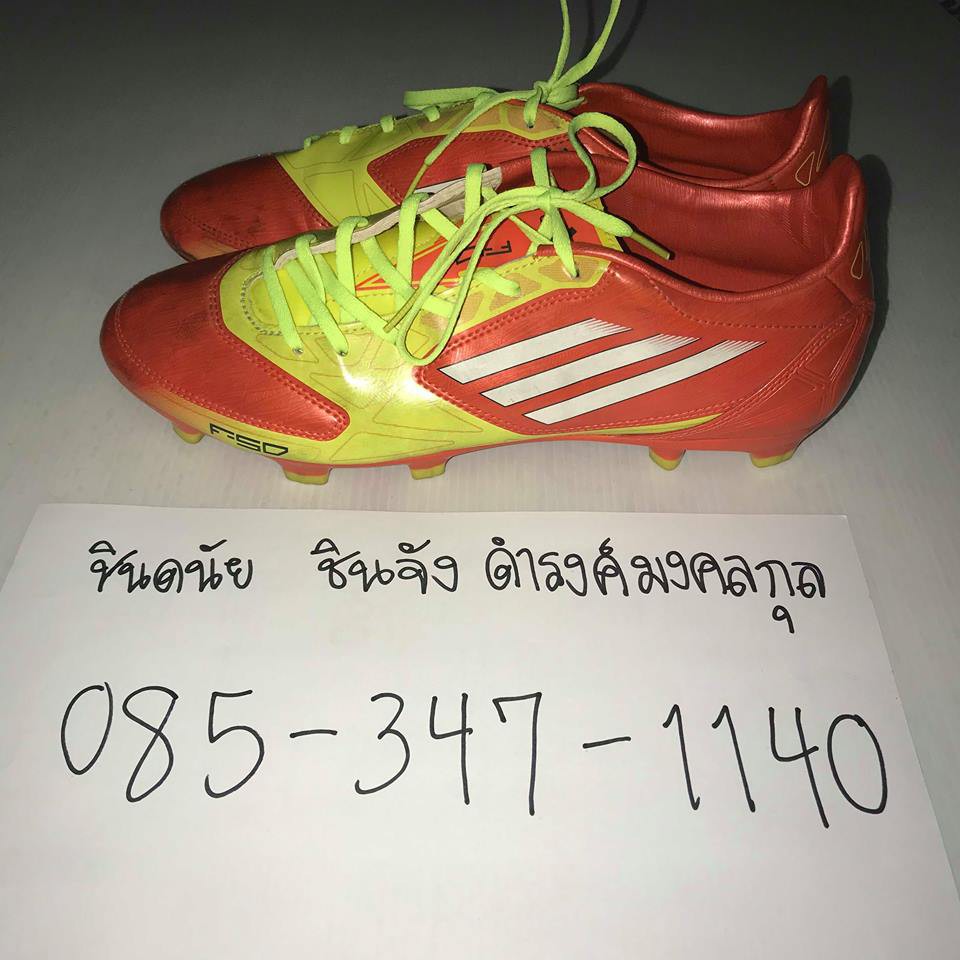 Adidas Adizero F50 Traxion Shopee Thailand