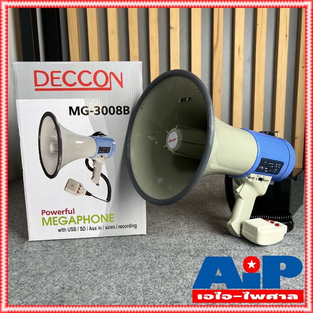 deccon-mg-3008b-โทรโข่งอัดเสียงได้-9นิ้ว-mg3008b-70w-เเบต-usb-โทรโข่ง-ขนาด-9นิ้ว-กำลัง-70วัตต์-แถมแบตเตอรี่-มีไซเรน-m