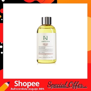 (โทนเนอร์ปราบสิว ตัวใหม่!) Ample N Acne Shot Toner 220 ml. สูตรสิว