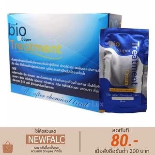 bio ผม ราคาพิเศษ | ซื้อออนไลน์ที่ Shopee ส่งฟรี*ทั่วไทย