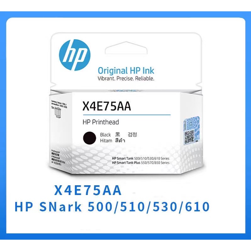 Original GT51 GT52 MOH50A MOH51A Ink Cartridge Printhead Print Head For ...