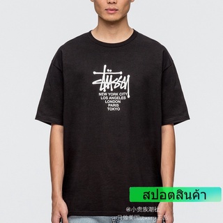 Stussy Classic World Tour เสื้อยืดลําลองแฟชั่นสําหรับ Unisex แขนสั้นพิมพ์ลายลาเวนเดอร์