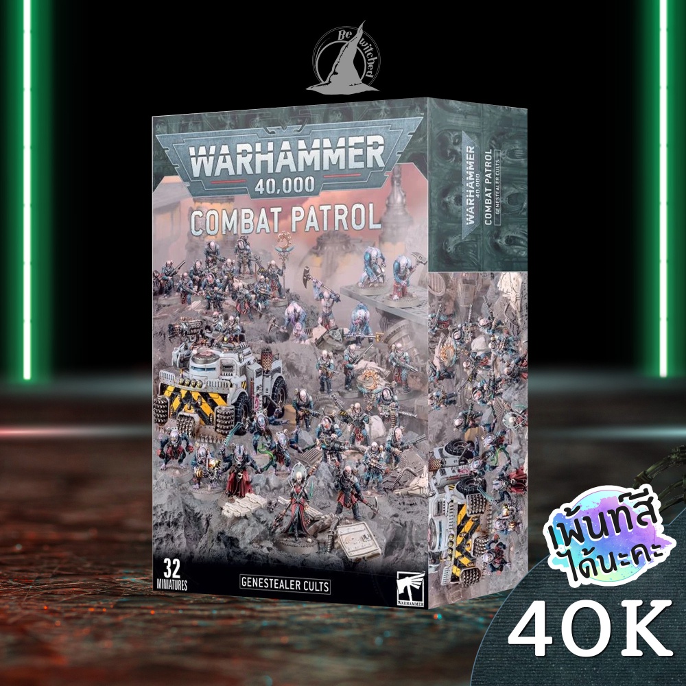 Broodlord/Patriarch : R/Tyranids - Foto 13