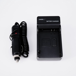 CHARGER CANON BP315 (1068)