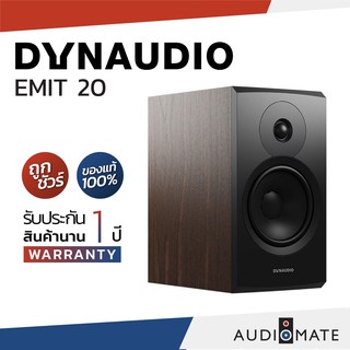 DYNAUDIO SPEAKER EMIT 20 (2021) / ลําโพง Dynaudio รุ่น Emit 20 / รับประกัน 1 ปี โดย บริษัท Bulldog Audio / AUDIOMATE