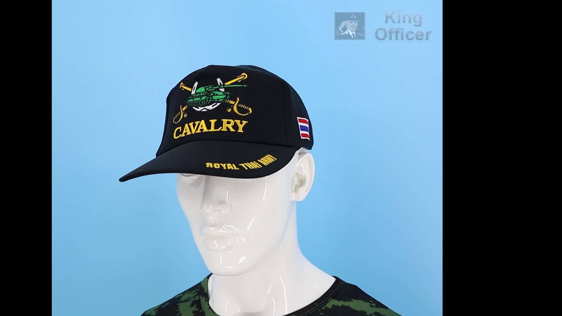 หมวกแก๊ปทหารม้า-cavalry-กองทัพบก-ทบ-ปักตรา-เหล่าทหารม้า-สีดำ