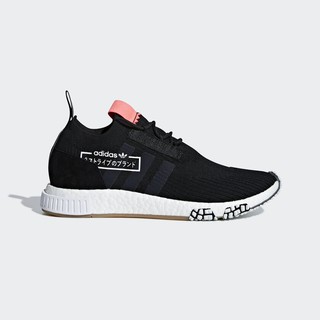 Tenis nmd racer pk hotsell