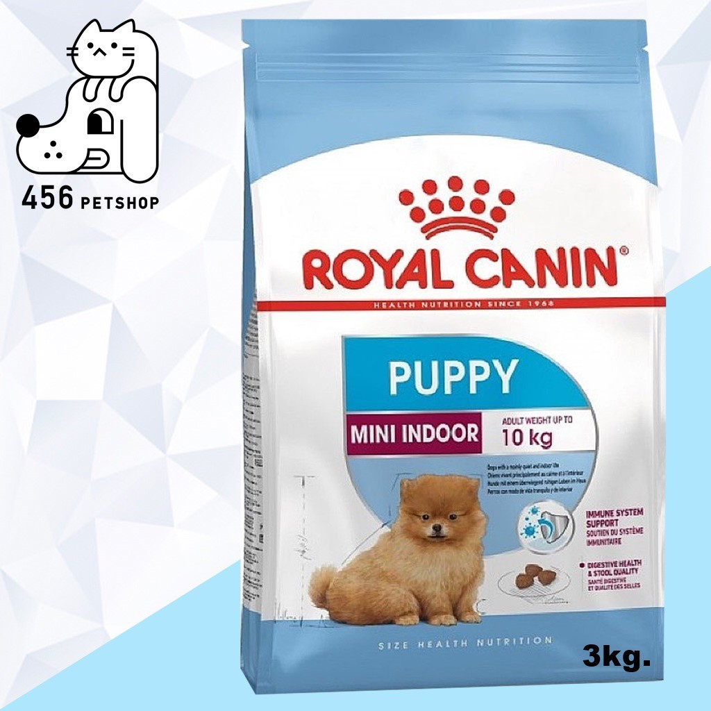 ex-02-24-royal-canin-3kg-mini-indoor-puppy-อาหารลูกสุนัข-สูตรเฉพาะลูกสุนัขพันธ์เล็กเลี้ยงในบ้าน