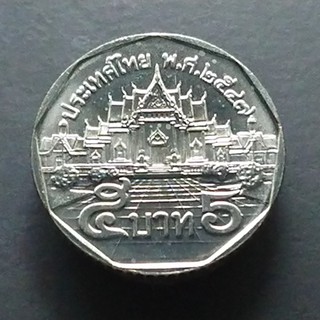 เหรียญหมุนเวียน5 บาทหมุนเวียน ร9 หลังพระอุโบสถวัดเบญจม ปี พศ.2547 ไม่ผ่านใช้ unc