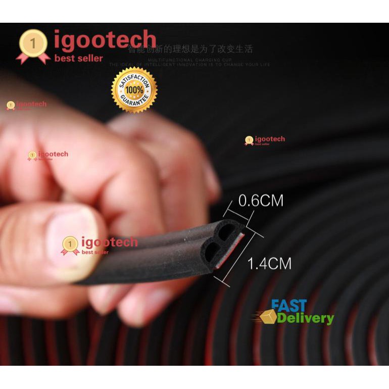 igootech-ยางกันเสียง-ยางขอบประตู-กันเสียงลม-ยางลดเสียง-พร้อมเทปกาว-ติดตั้งง่าย-เลือกจำนวนที่ต้องการ-b-shape-5m