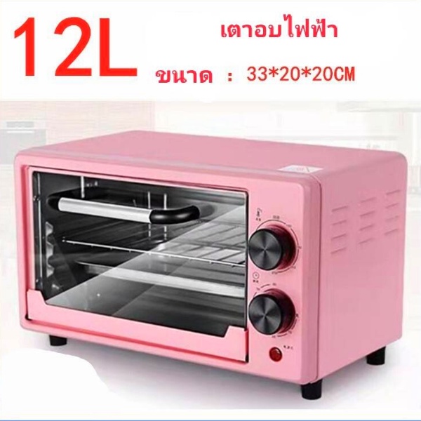 เตาอบ-เตาอบไฟฟ้า-22l-smart-steam-oven-เตาอบขนม-เตาอบขนมปัง-เตาอบ-เตาอบเค้ก-เตาอบ-3-in-1