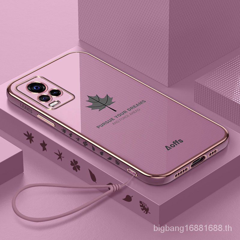 เคส-vivo-v20-pro-เคสโทรศัพท์มือถือลายใบเมเปิ้ลสําหรับ-fy-fhos