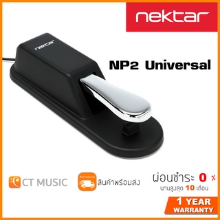 Nektar NP2 Universal Footswitch Pedal