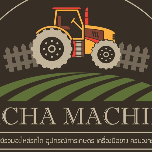 โลโก้ร้าน Racha Machine