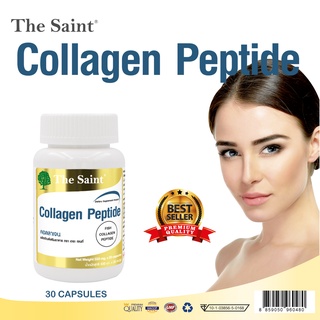 คอลลาเจน Collagen x 1 ขวด เดอะ เซนต์ The Saint