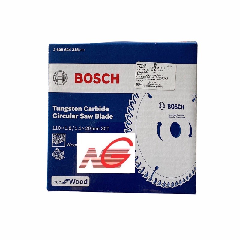 ภาพสินค้าใบเลื่อยวงเดือน BOSCH 4" 30 ฟัน - 40 ฟัน Eco for Wood จากร้าน ngiamlongtai_machinery บน Shopee ภาพที่ 2