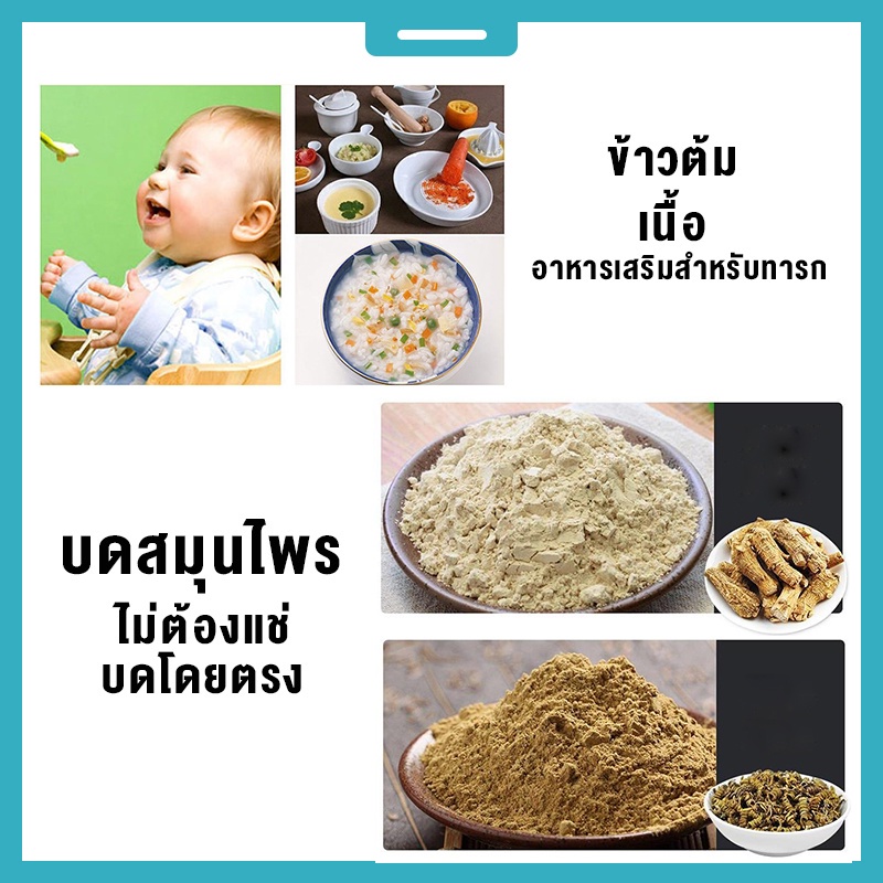 เครื่องคั้นน้ำผลไม้-1-5l-ปั่นสมูทตี้-เครื่องปั่นอเนกประสงค์