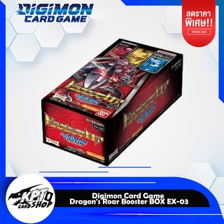 ภาพหน้าปกสินค้าDigimon Card Game Dragon\'s Roar Booster BOX EX-03(ส่งฟรี) ที่เกี่ยวข้อง