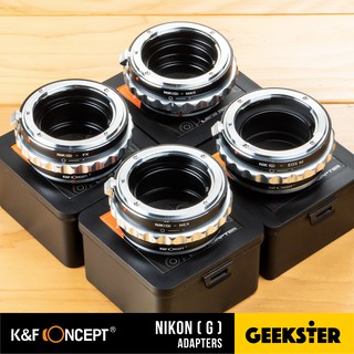 K&F เมาท์แปลง Nikon (G) Lens Adapter ( NIK - FX / NIK - NEX / NIK - m43 , m4/3 / NIK - EOSM / KF  )