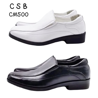 ภาพหน้าปกสินค้าCSB รองเท้าคัทชูชาย รุ่น CM500 (XERN) ซึ่งคุณอาจชอบสินค้านี้