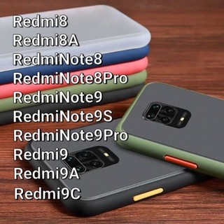 ✨🇹🇭✨เคสขอบนิ่มหลังแข็งขุ่น For Redmi 8 / 8A / Redmi Note 8 Pro / Note8 / Redmi Note​9S​ / Redmi Note9 / Redmi 9 / 9A 9C