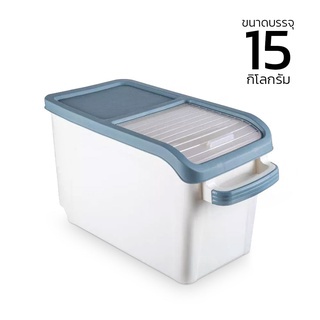 กล่องใส่ข้าวสาร กล่องใส่อาหารแห้ง กล่องเก็บอาหาร วัสดุพลาสติกคุณภาพดี มีล้อเคลื่อนที่สะดวก และฝาปิดที่สามารถวางของได้CVC