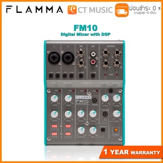 สินค้า Flamma FM10 Digital Mixer with DSP