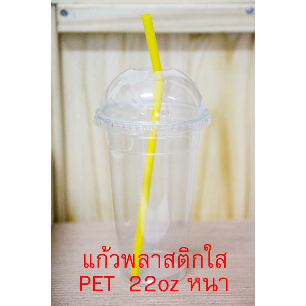 แก้วพลาสติกใส-pet-22-oz-หนา-บรรจุ-100-ใบ